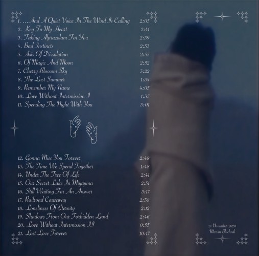 Album Back Cover