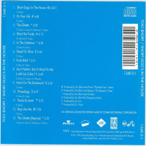 Album Back Cover