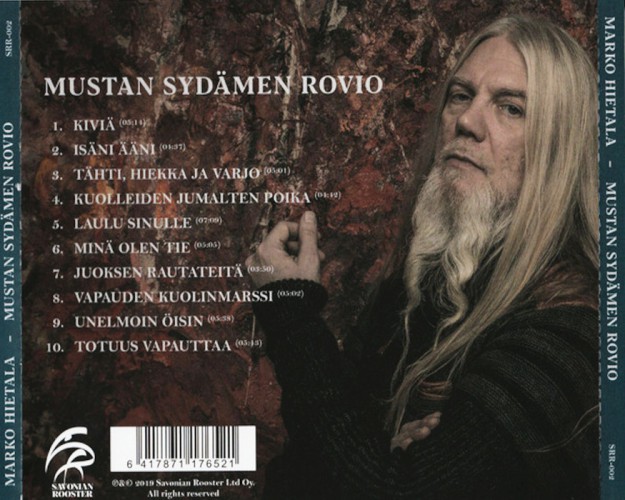 Album Back Cover