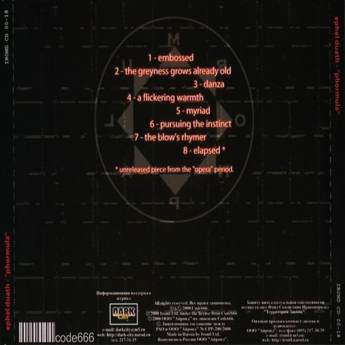 Album Back Cover