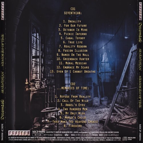 Album Back Cover