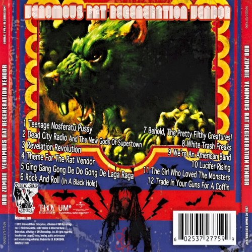 Album Back Cover