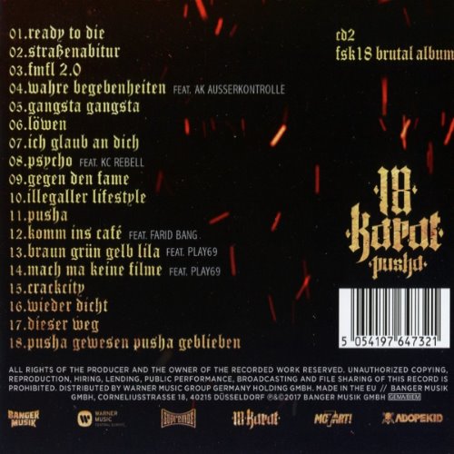 Album Back Cover