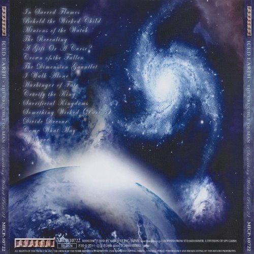 Album Back Cover