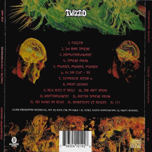 Album Back Cover