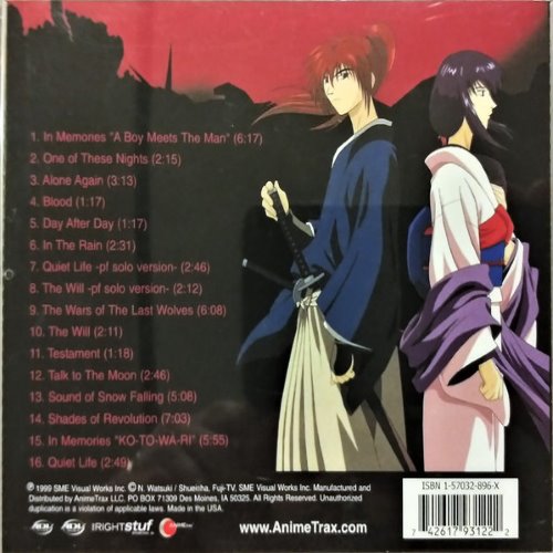 Album Back Cover