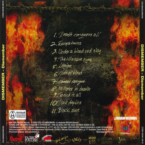 Album Back Cover