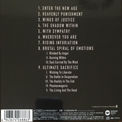 Album Back Cover