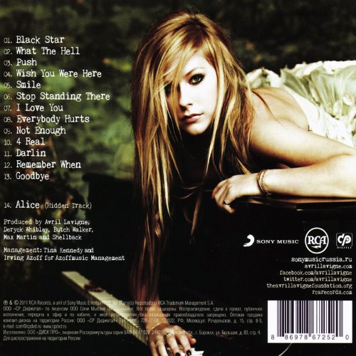 Album Back Cover