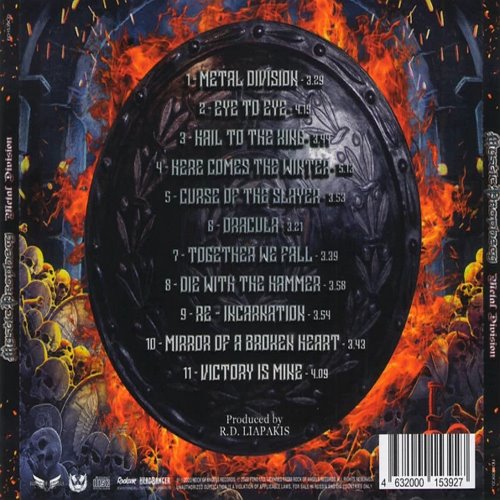 Album Back Cover