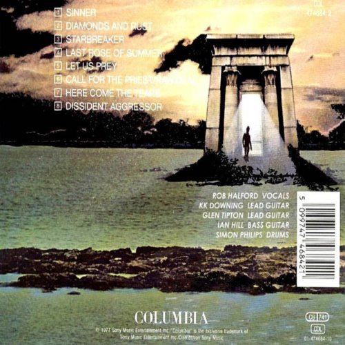 Album Back Cover