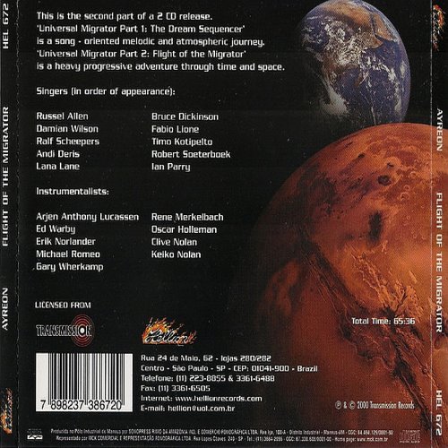 Album Back Cover