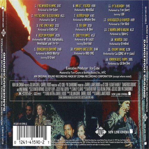 Album Back Cover