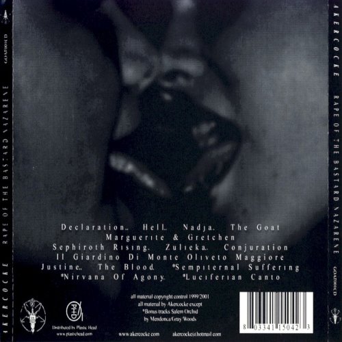 Album Back Cover