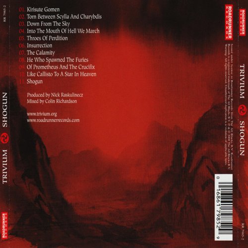 Album Back Cover