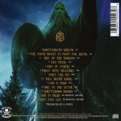 Album Back Cover