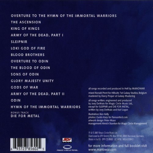 Album Back Cover