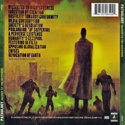 Album Back Cover