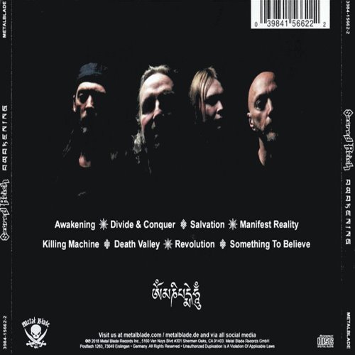 Album Back Cover