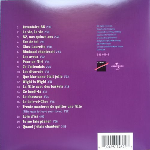 Album Back Cover