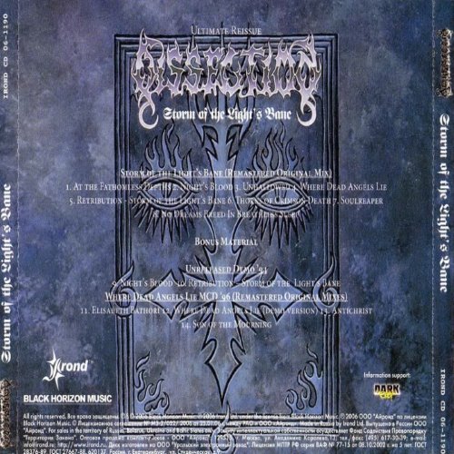 Album Back Cover