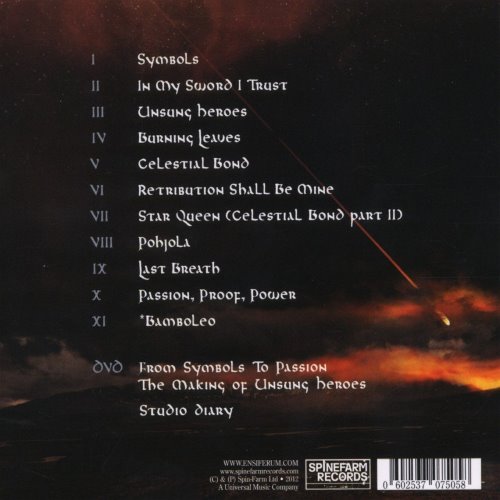 Album Back Cover