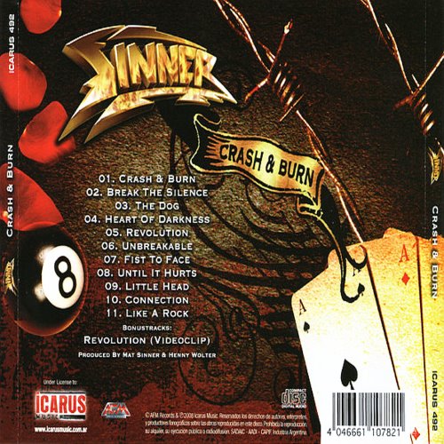 Album Back Cover