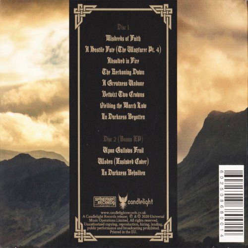 Album Back Cover