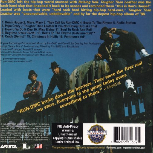 Album Back Cover