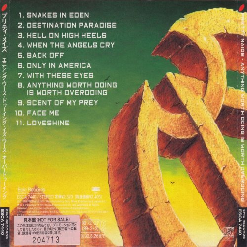 Album Back Cover