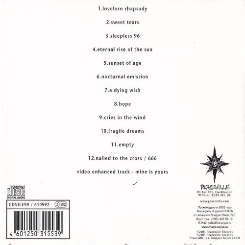 Album Back Cover