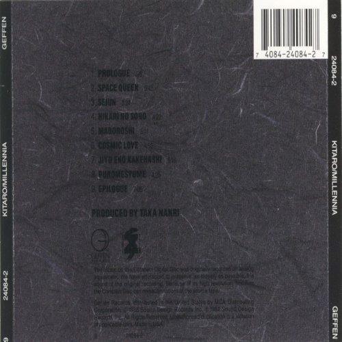 Album Back Cover