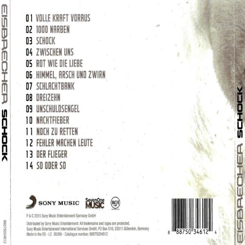 Album Back Cover