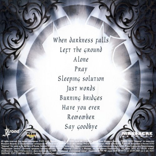 Album Back Cover