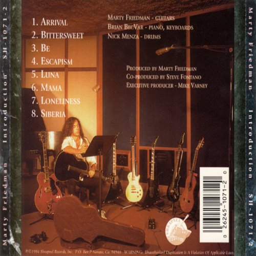 Album Back Cover