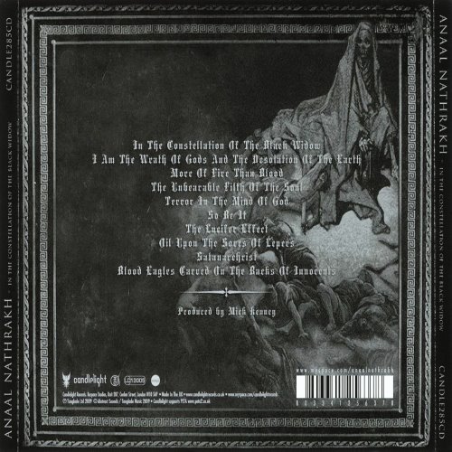 Album Back Cover