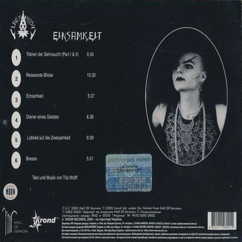 Album Back Cover