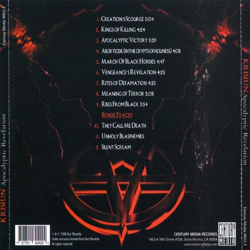 Album Back Cover