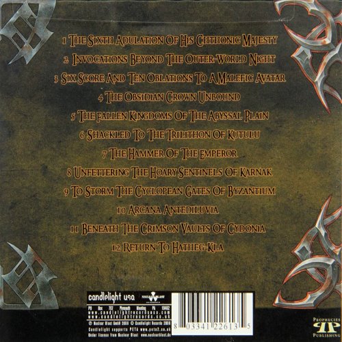 Album Back Cover