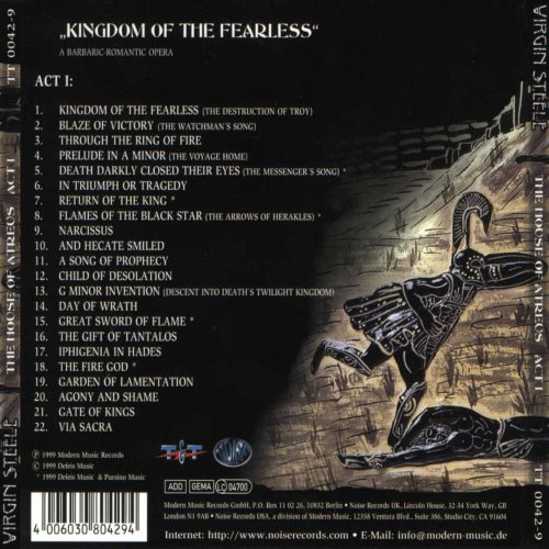 Album Back Cover