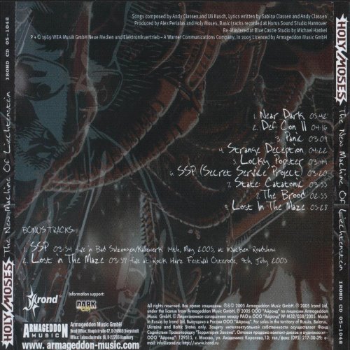 Album Back Cover