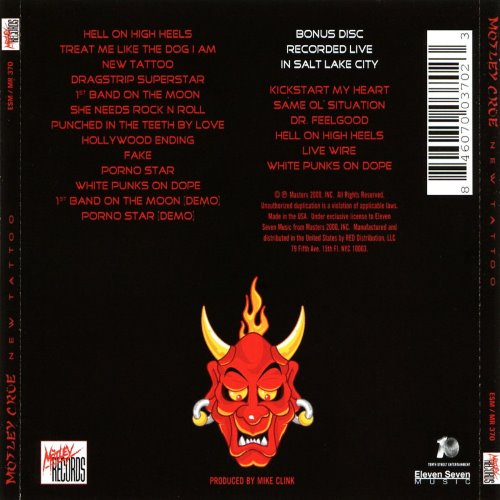 Album Back Cover