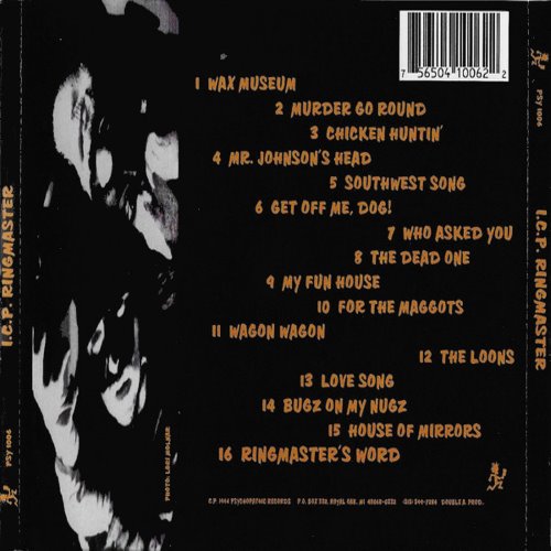 Album Back Cover