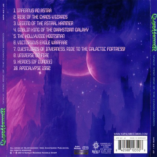 Album Back Cover