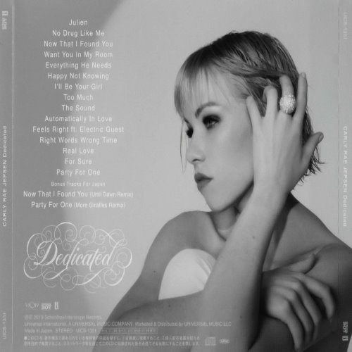 Album Back Cover