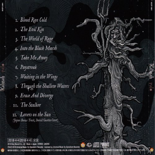 Album Back Cover