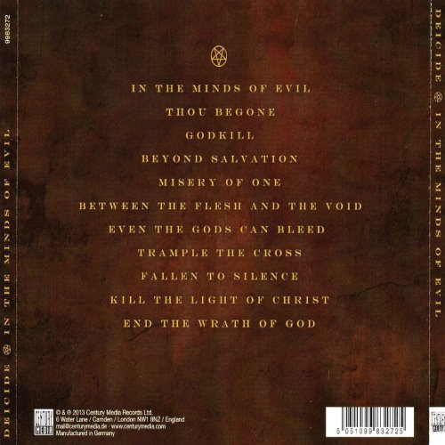 Album Back Cover