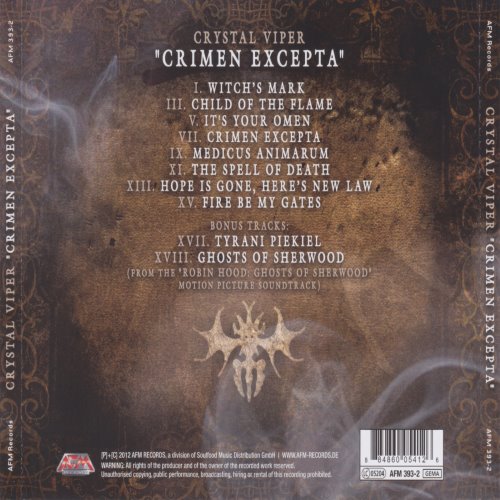 Album Back Cover