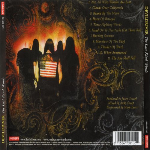 Album Back Cover