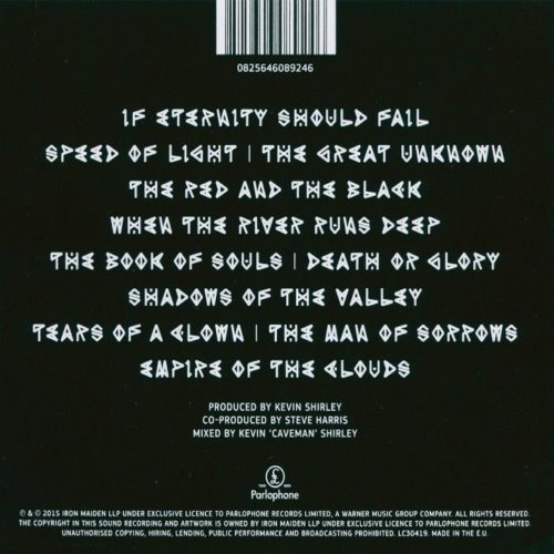 Album Back Cover